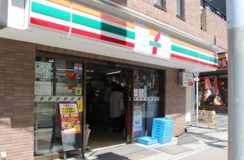 東急田園都市線 三軒茶屋駅 徒歩7分 5階建 築16年の周辺写真