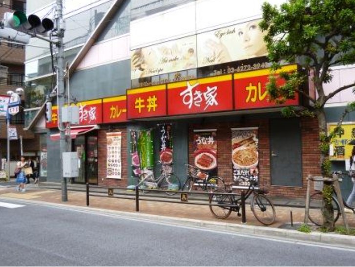東急田園都市線 三軒茶屋駅 徒歩7分 5階建 築16年の周辺写真