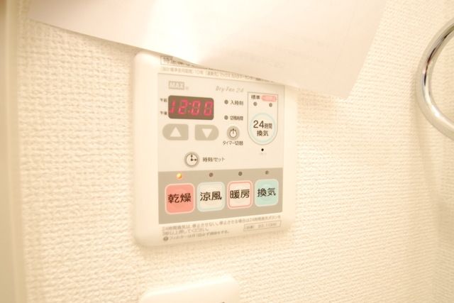 BiancoSpinoのその他写真