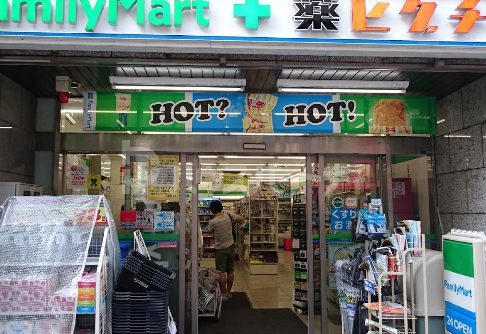 コンビニ　ファミリーマート 薬ヒグチ柏店（コンビニ）まで110m