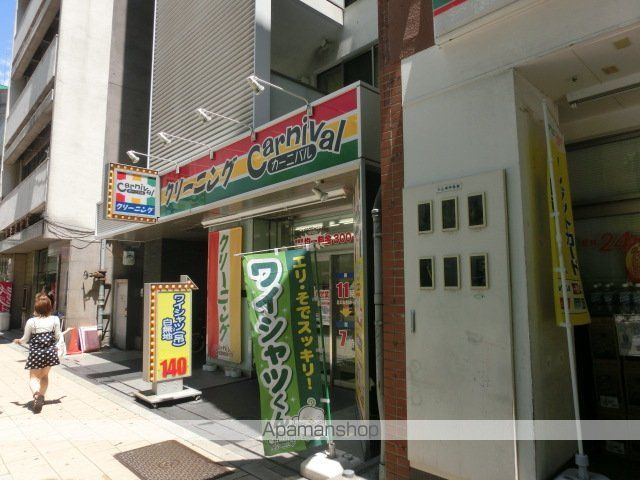その他　カーニバルクリーニング　南久宝寺店（その他）まで341m