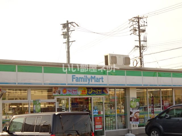 コンビニ　ファミリーマート 可児今渡店（コンビニ）まで359m