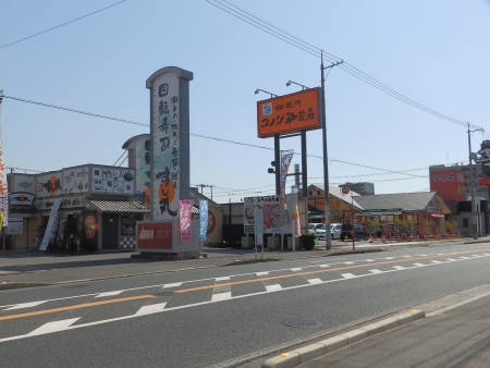 飲食店　コメダ珈琲（飲食店）まで358m