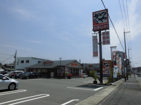 飲食店　かつや福山春日店（飲食店）まで349m
