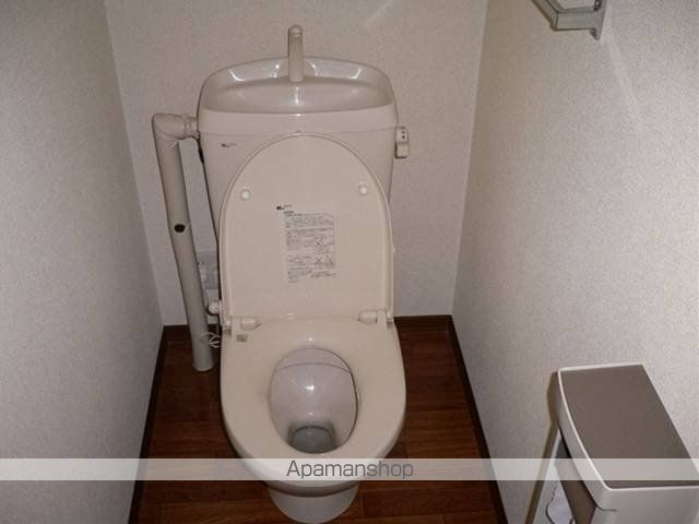 ディアスマルマE棟のトイレ写真