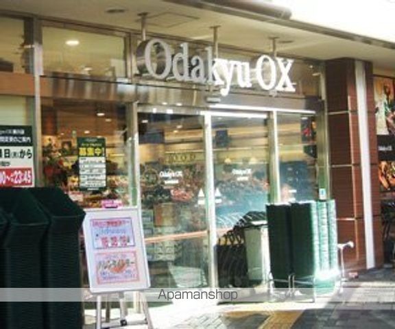 スーパー　ＯｄａｋｙｕＯＸ鶴川店（スーパー）まで360m