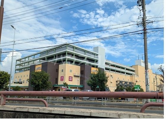ショッピングセンター　アピタ千代田橋店（ショッピングセンター）まで695m