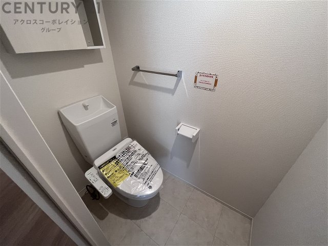 トイレ　温水洗浄便座付きのトイレです♪