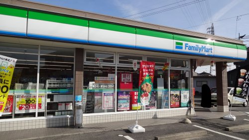 コンビニ　ファミリーマート 岡崎中園町店（コンビニ）まで165m