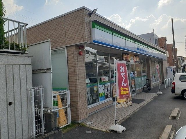 コンビニ　ファミリーマート（コンビニ）まで97m
