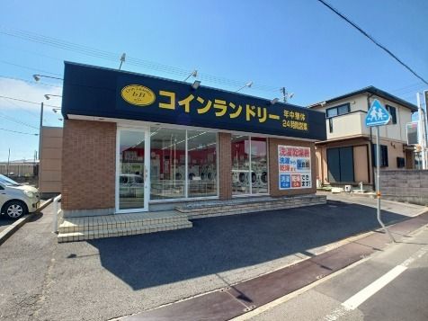 その他　Ｂｂコインランドリーさん（その他）まで130m