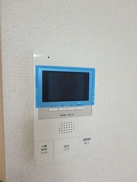 メルヴェーユ大成のその他写真