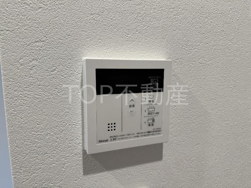 その他設備　物件画像