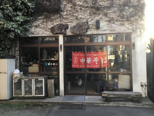 飲食店　弁慶（飲食店）まで629m