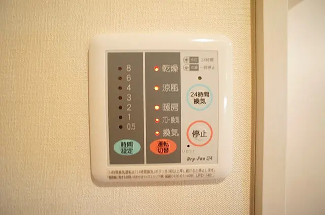 その他　※同タイプ参考写真