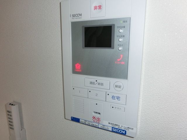 セキュリティ　セコムセキュリティ完備