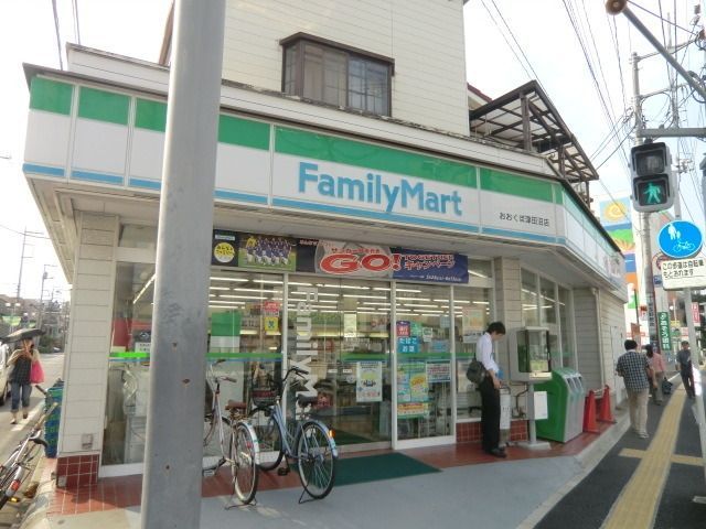 コンビニ　ファミリーマート（コンビニ）まで220m