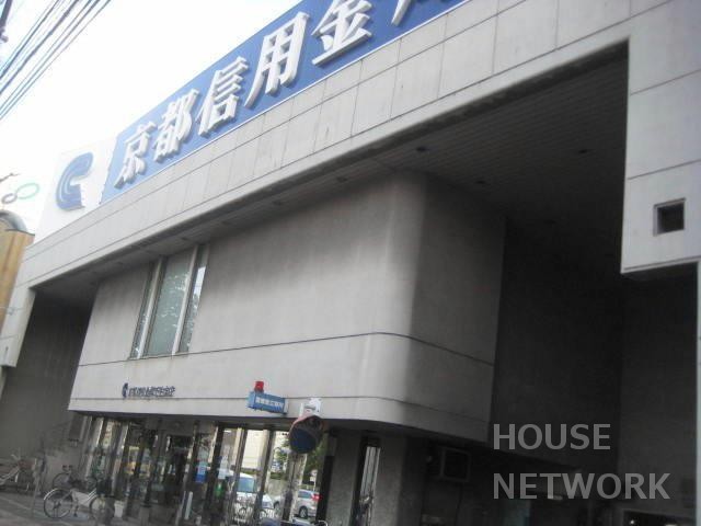 銀行　京都信用金庫壬生支店（銀行）まで472m