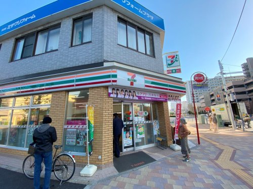 コンビニ　セブンイレブン 新松戸4丁目店（コンビニ）まで1019m