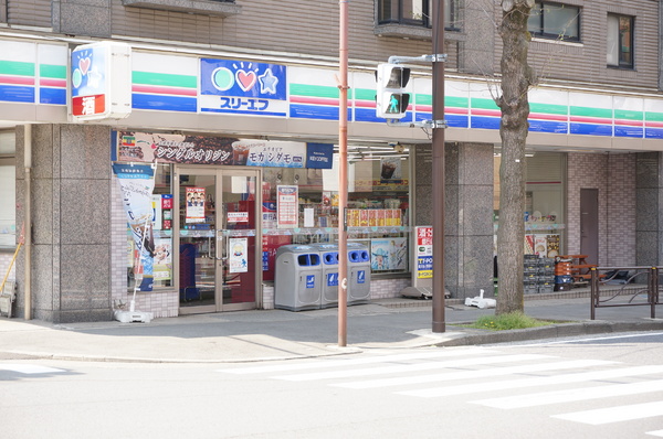 西三田団地3街区6号棟の周辺写真