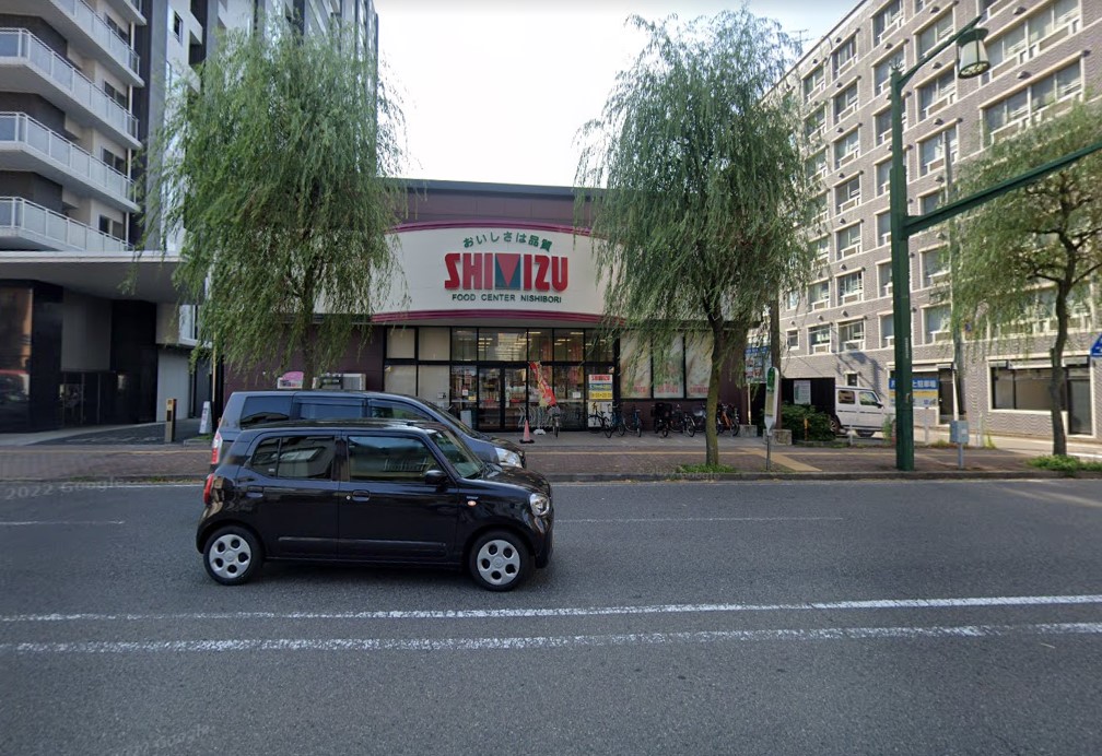 スーパー　清水フードセンター 西堀店（スーパー）まで182m