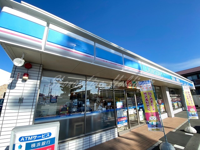 コンビニ　ローソン 茅ヶ崎鶴嶺参道店（コンビニ）まで886m