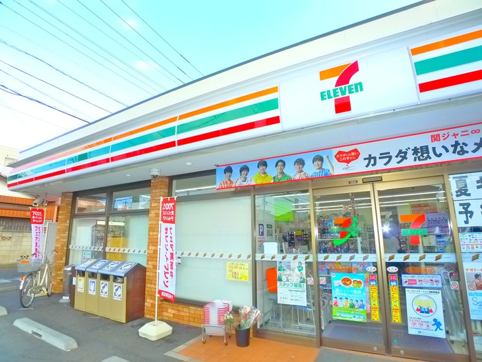 コンビニ　セブンイレブン（コンビニ）まで100m