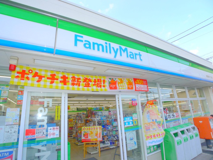 コンビニ　ファミリーマート（コンビニ）まで250m