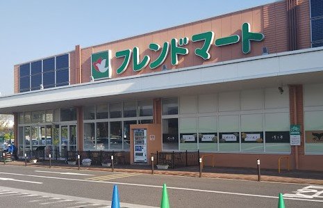 スーパー　フレンドマート瀬田川店（スーパー）まで831m