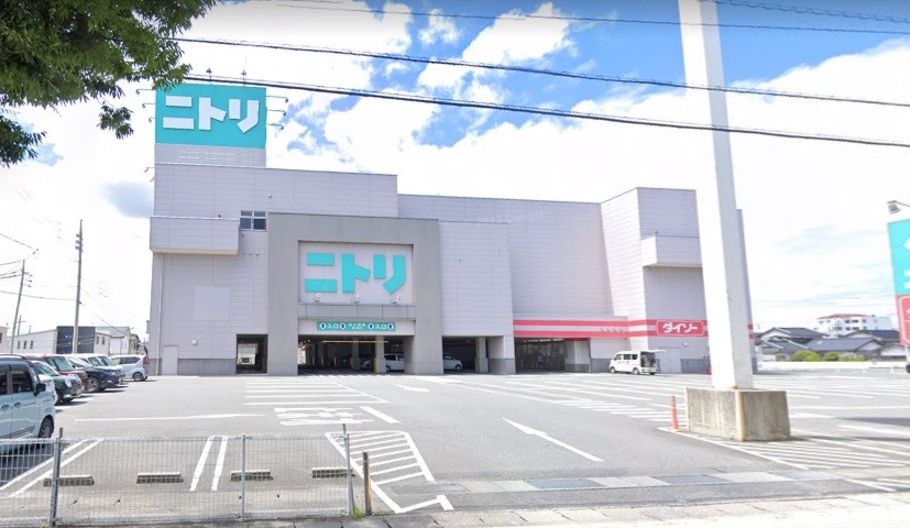 ホームセンター　ニトリ米子店（ホームセンター）まで917m