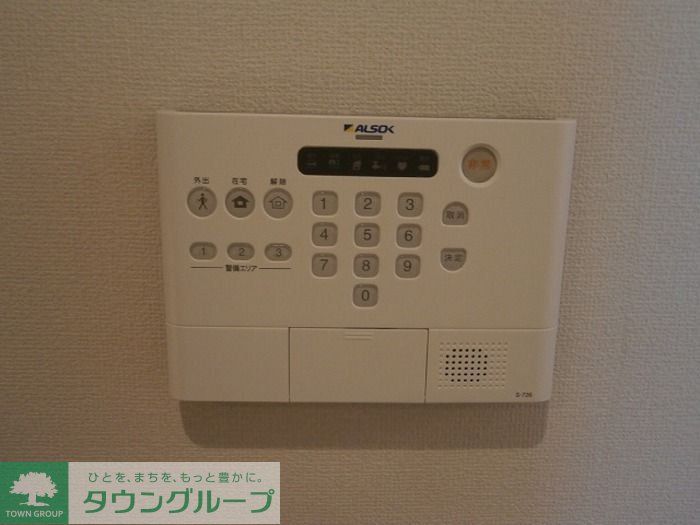 セキュリティ