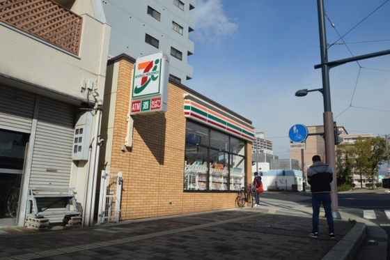 コンビニ　セブンイレブン広島的場１丁目店（コンビニ）まで290m