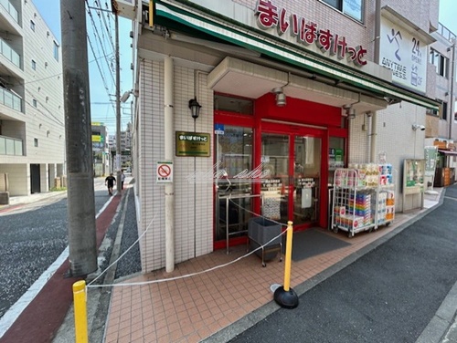 スーパー　まいばすけっと 南太田駅前店（スーパー）まで455m