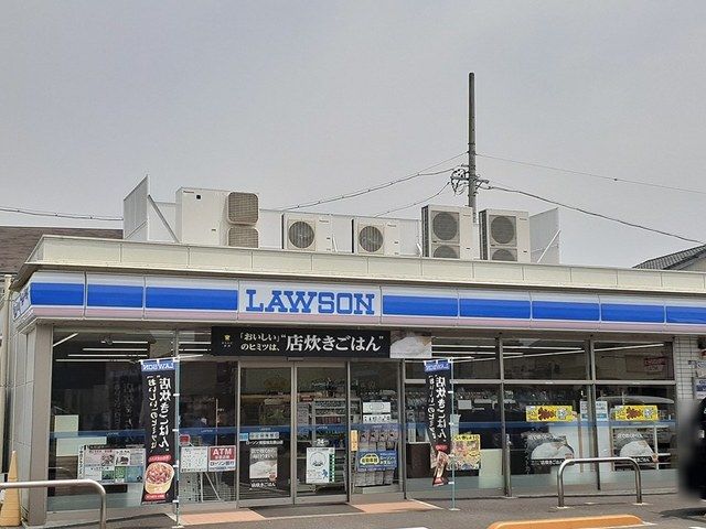 コンビニ　ローソン（コンビニ）まで1400m