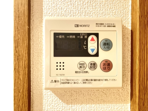 その他設備　３０２号室の写真になります。※現況優先