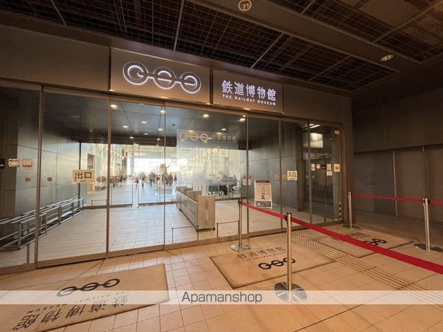 その他　鉄道博物館（その他）まで379m