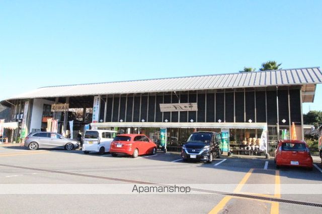 その他　道の駅南国　風良里（その他）まで1920m