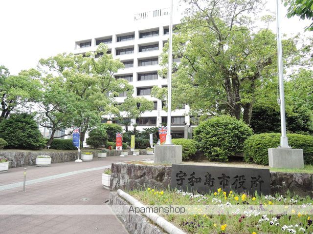 役所　宇和島市役所（役所）まで500m