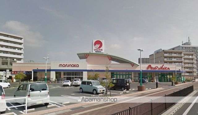 スーパー　マルナカ倉敷駅前店（スーパー）まで159m