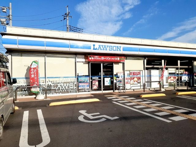 コンビニ　ローソン（コンビニ）まで750m