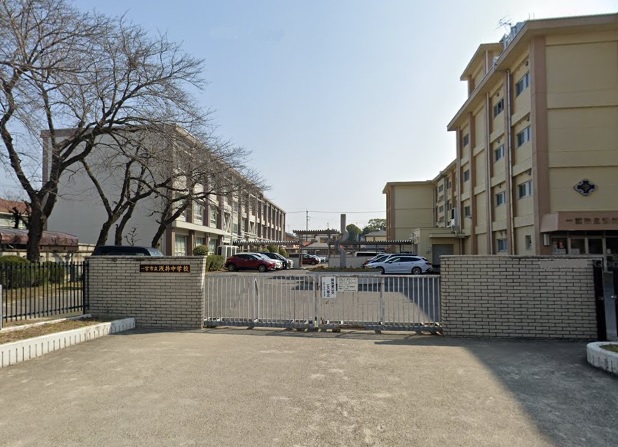 中学校　浅井中学校（中学校）まで1936m