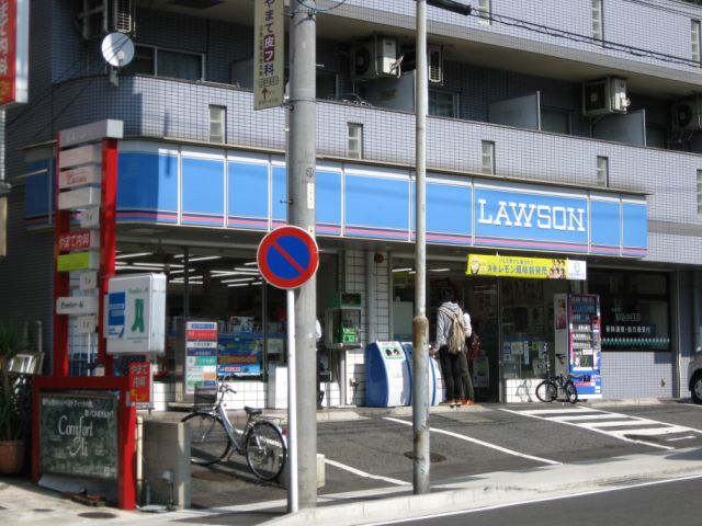 コンビニ　ローソン（コンビニ）まで240m