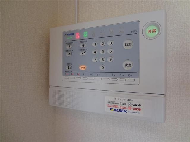 ジュエールIIのその他写真