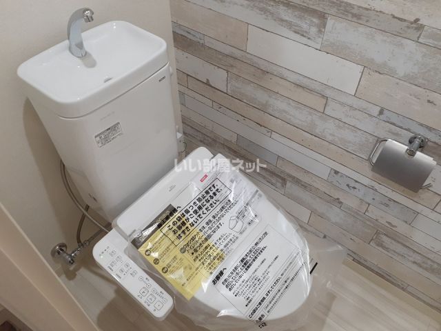 フジパレス吉田EASTのトイレ写真