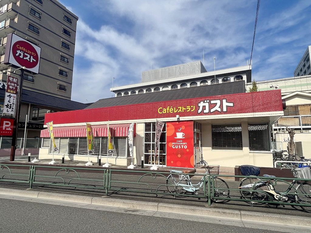 飲食店　ガスト板場西台店（飲食店）まで250m