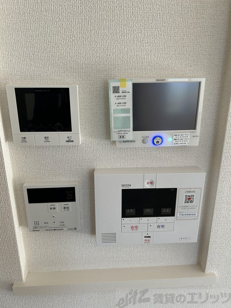 セキュリティ　下駄箱