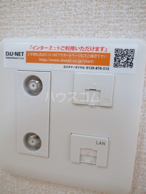 F-グロワールのその他写真