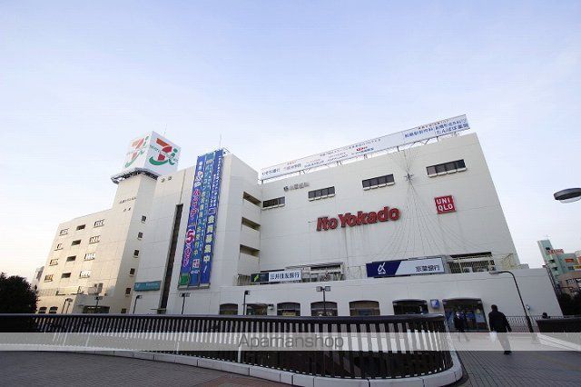 コンビニ　ローソン（コンビニ）まで180m