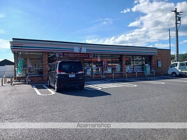 コンビニ　セブンイレブン加茂店（コンビニ）まで700m