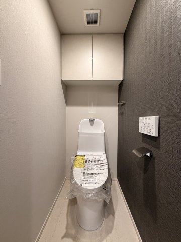 トイレ　温水洗浄便座